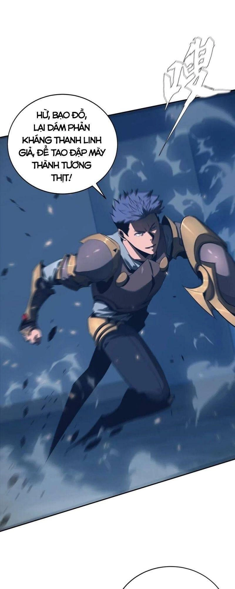 Một Mình Dạo Quanh Hầm Ngục Chapter 57 - 16