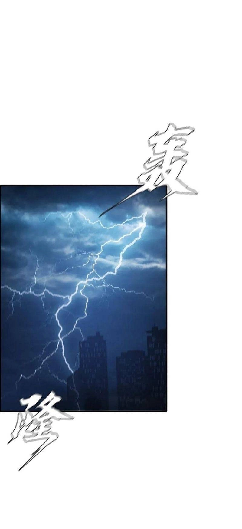 Một Mình Dạo Quanh Hầm Ngục Chapter 57 - 31