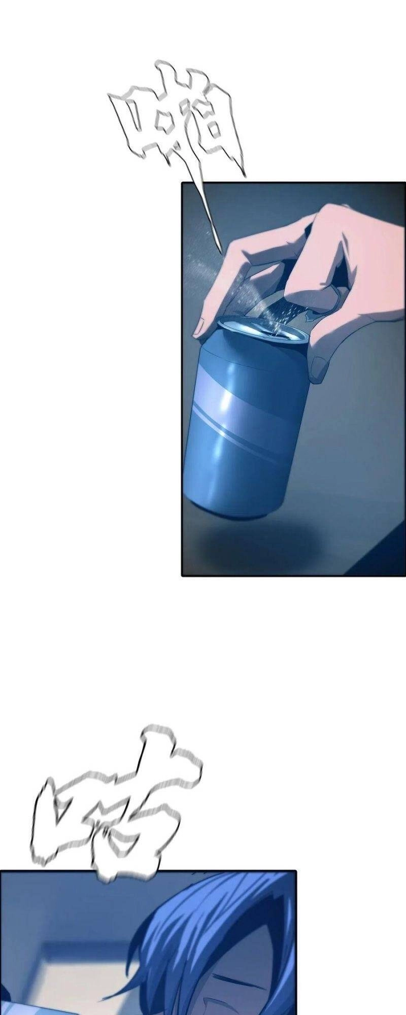 Một Mình Dạo Quanh Hầm Ngục Chapter 57 - 43