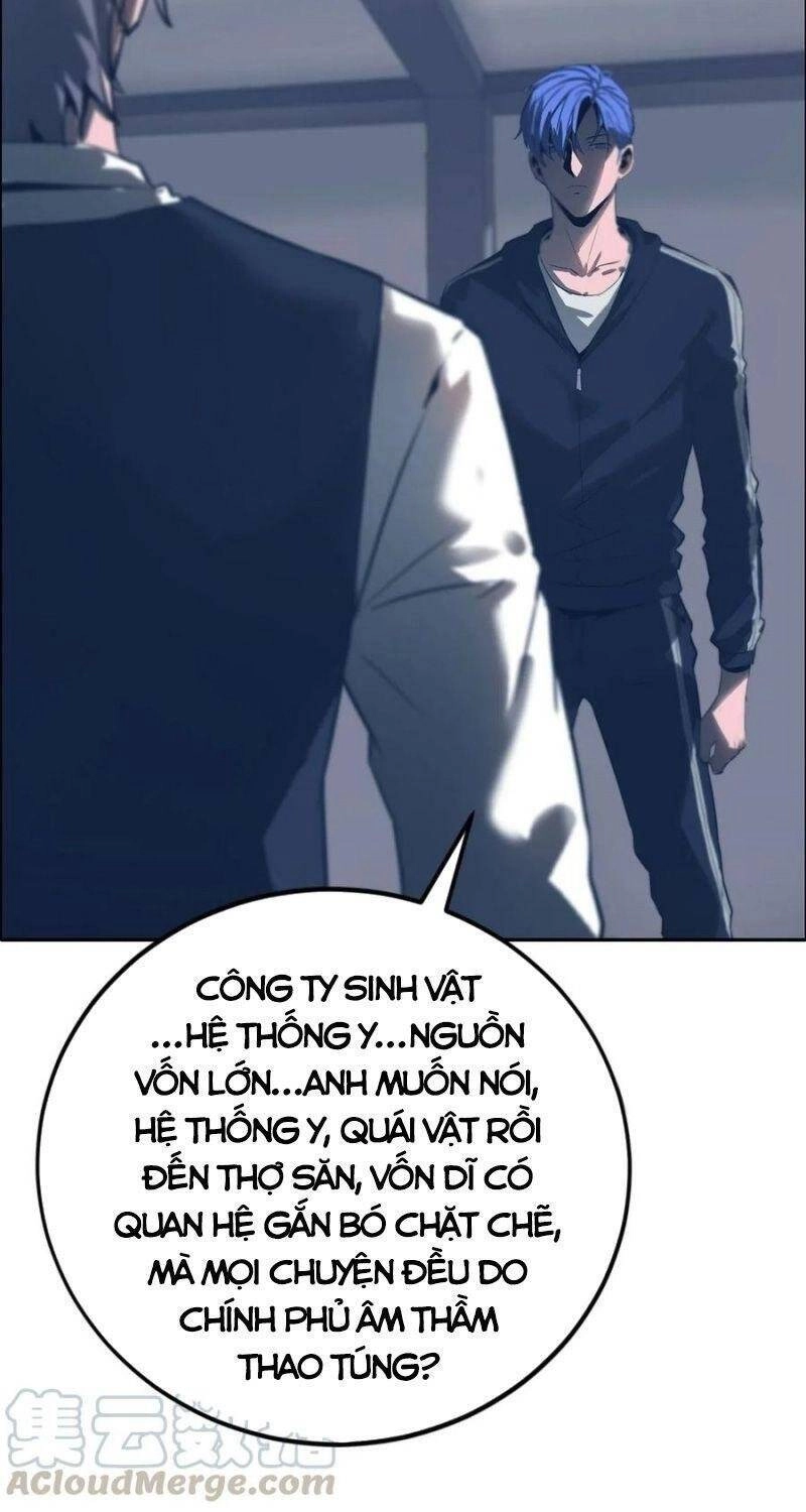 Một Mình Dạo Quanh Hầm Ngục Chapter 57 - 50