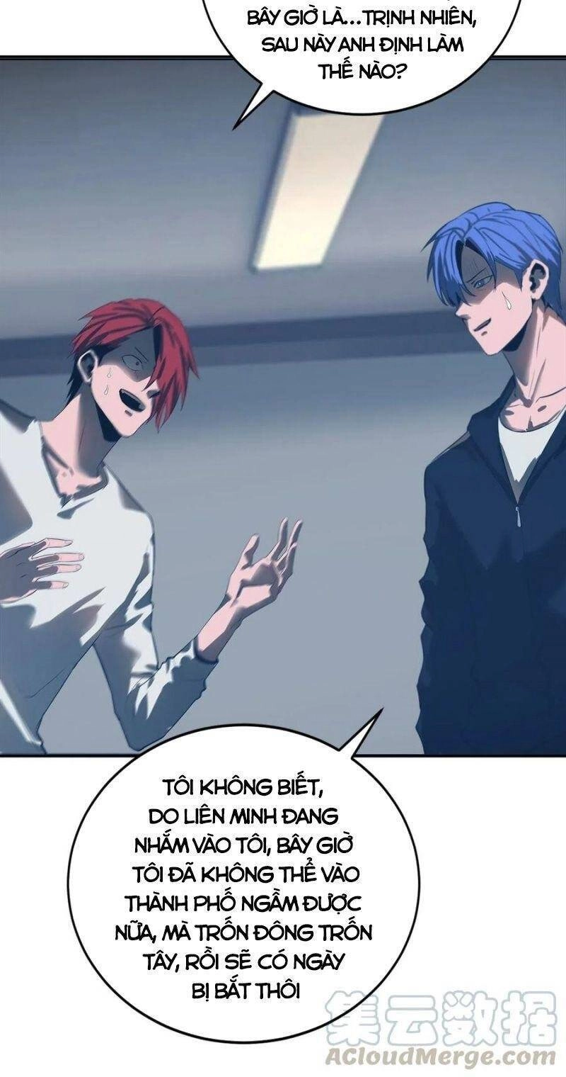 Một Mình Dạo Quanh Hầm Ngục Chapter 57 - 56