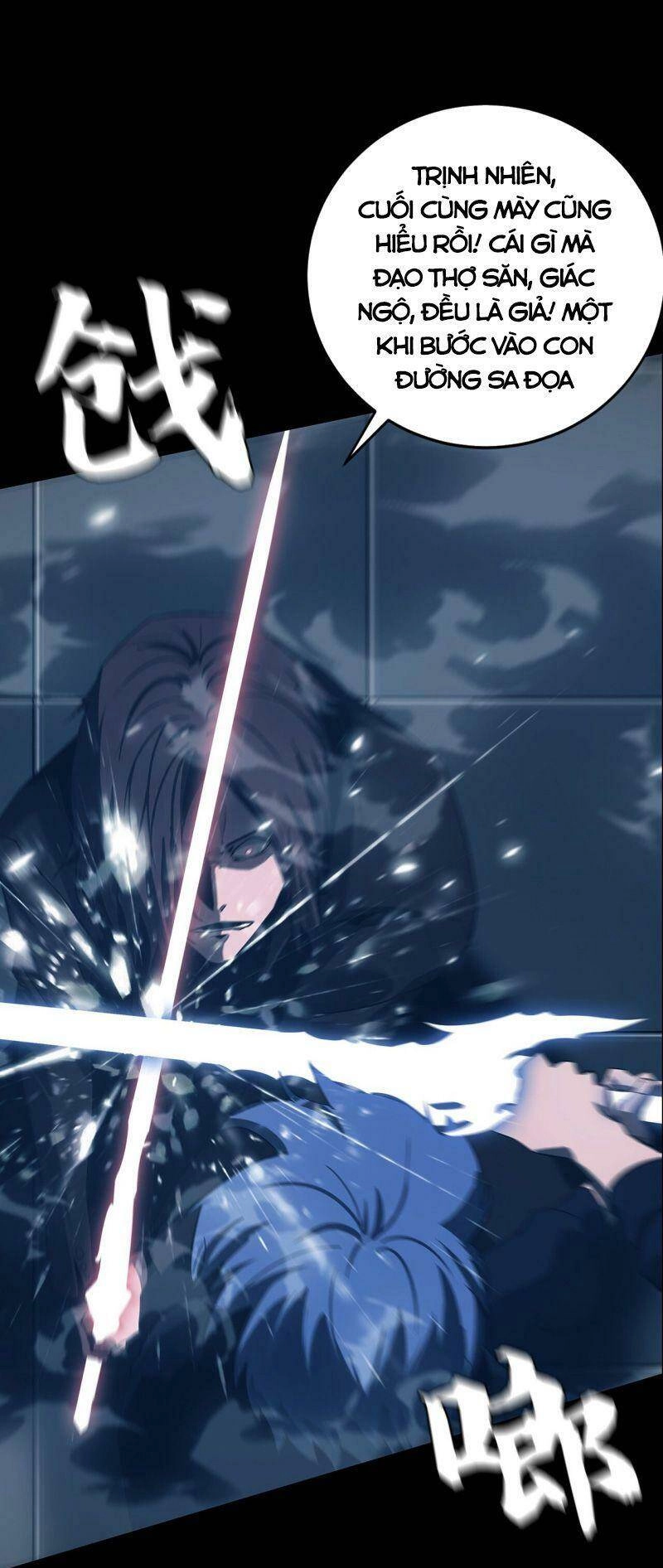 Một Mình Dạo Quanh Hầm Ngục Chapter 58 - 22