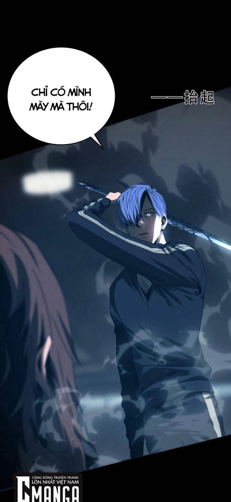 Một Mình Dạo Quanh Hầm Ngục Chapter 58 - 28