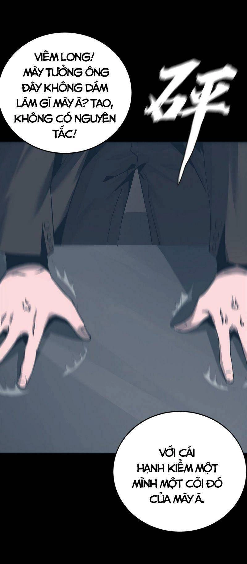 Một Mình Dạo Quanh Hầm Ngục Chapter 58 - 44