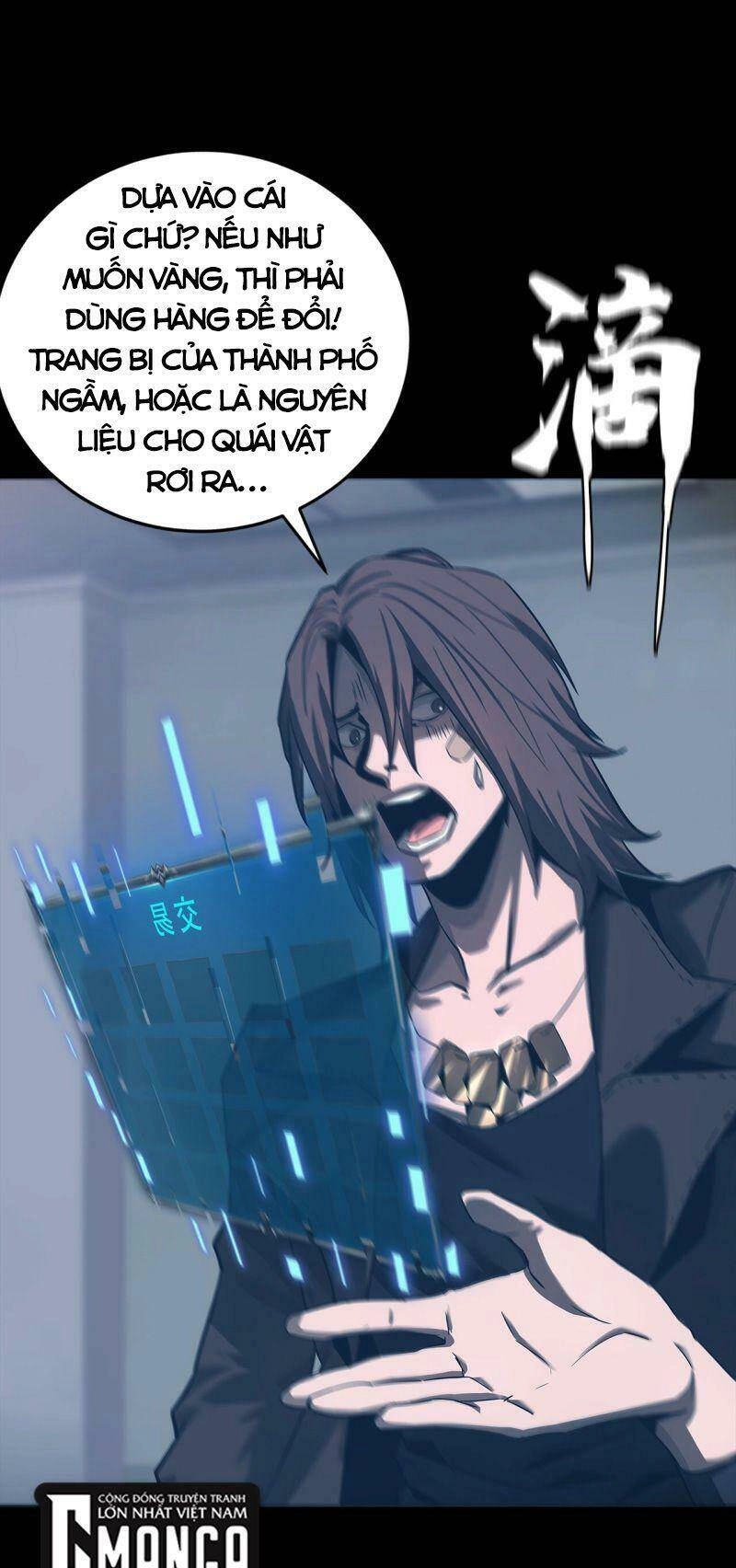 Một Mình Dạo Quanh Hầm Ngục Chapter 58 - 49