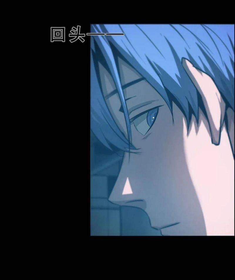 Một Mình Dạo Quanh Hầm Ngục Chapter 59 - 4