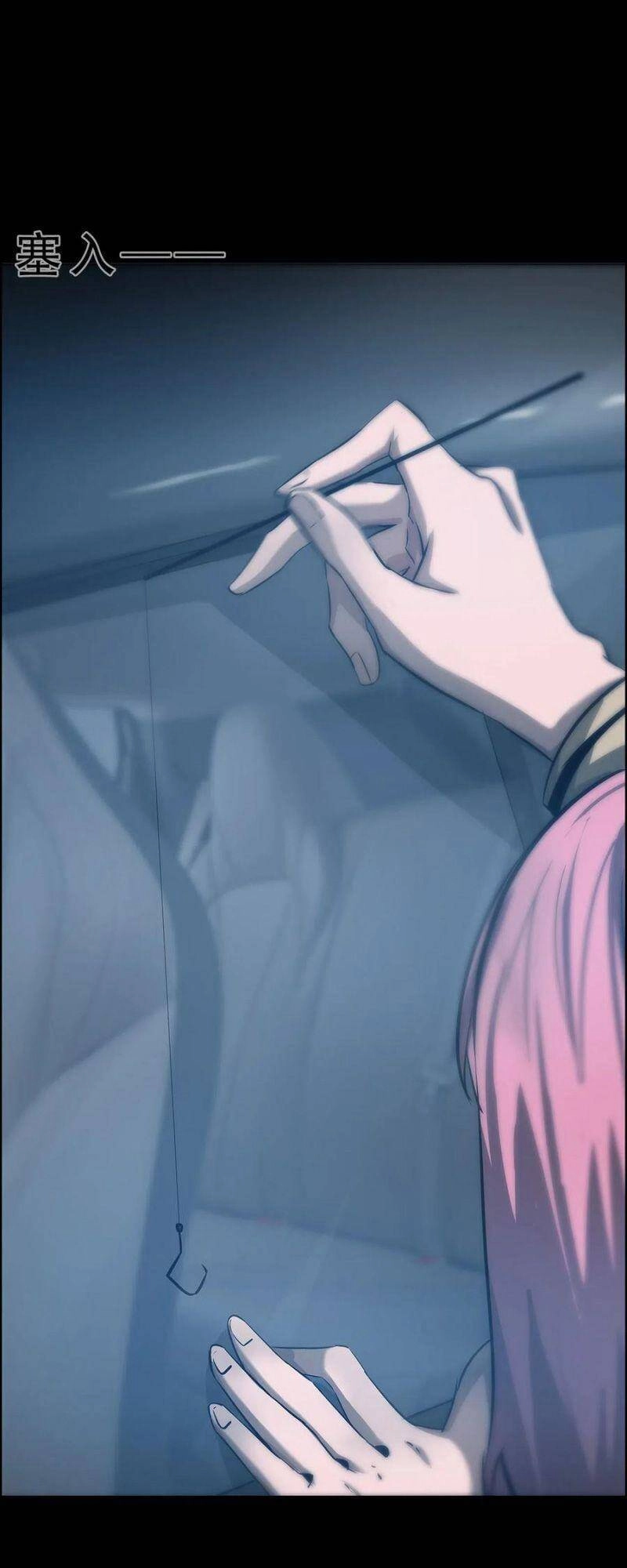 Một Mình Dạo Quanh Hầm Ngục Chapter 59 - 7