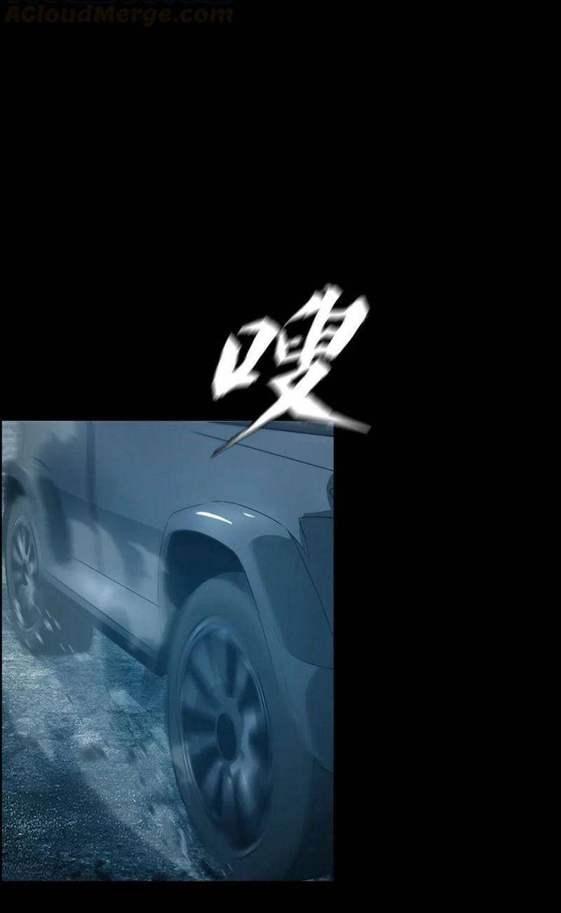 Một Mình Dạo Quanh Hầm Ngục Chapter 59 - 30