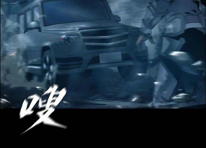 Một Mình Dạo Quanh Hầm Ngục Chapter 59 - 43