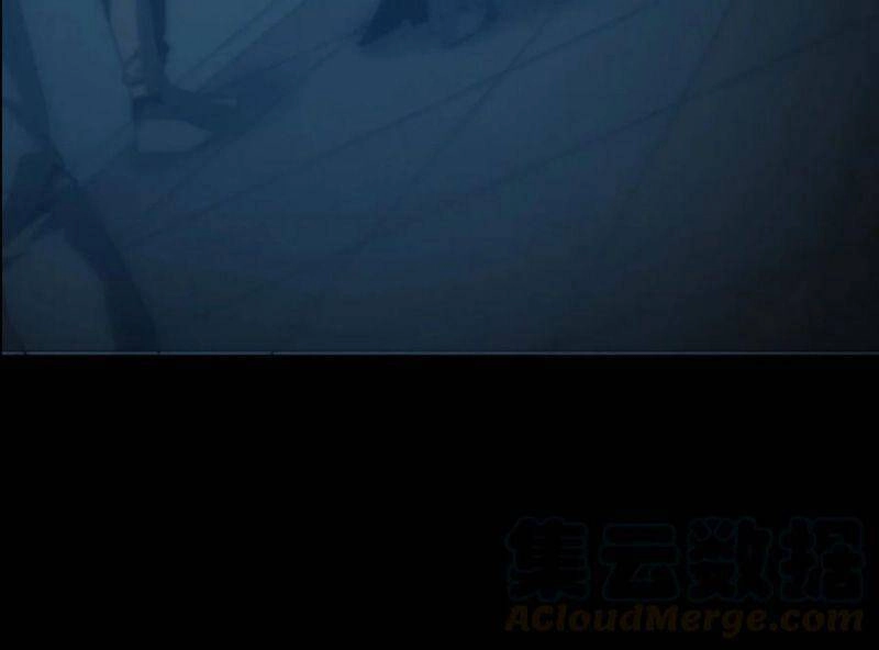 Một Mình Dạo Quanh Hầm Ngục Chapter 60 - 30