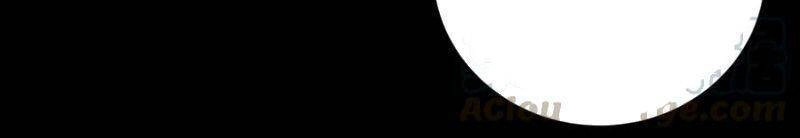 Một Mình Dạo Quanh Hầm Ngục Chapter 60 - 45