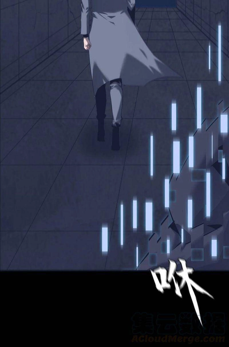 Một Mình Dạo Quanh Hầm Ngục Chapter 62 - 6