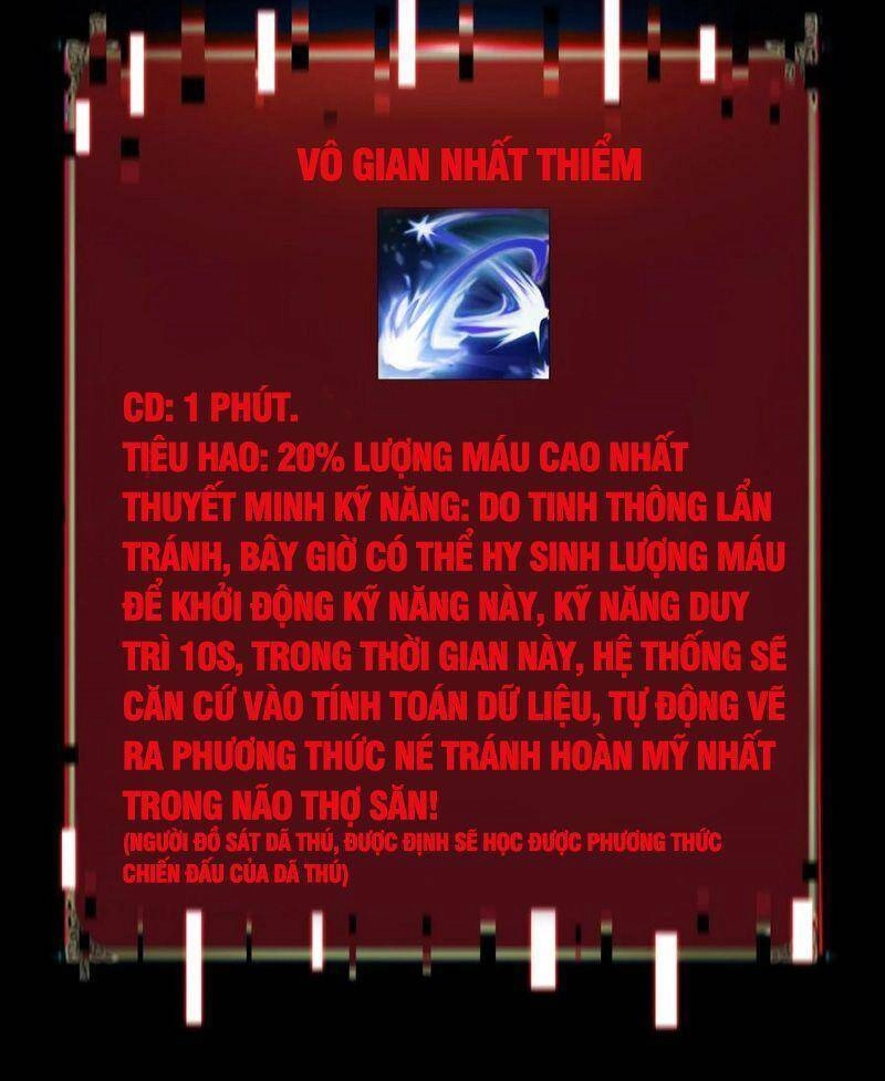 Một Mình Dạo Quanh Hầm Ngục Chapter 62 - 33