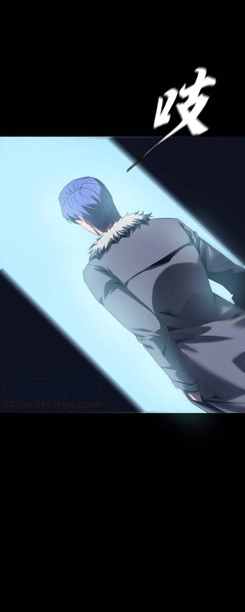 Một Mình Dạo Quanh Hầm Ngục Chapter 64 - 8