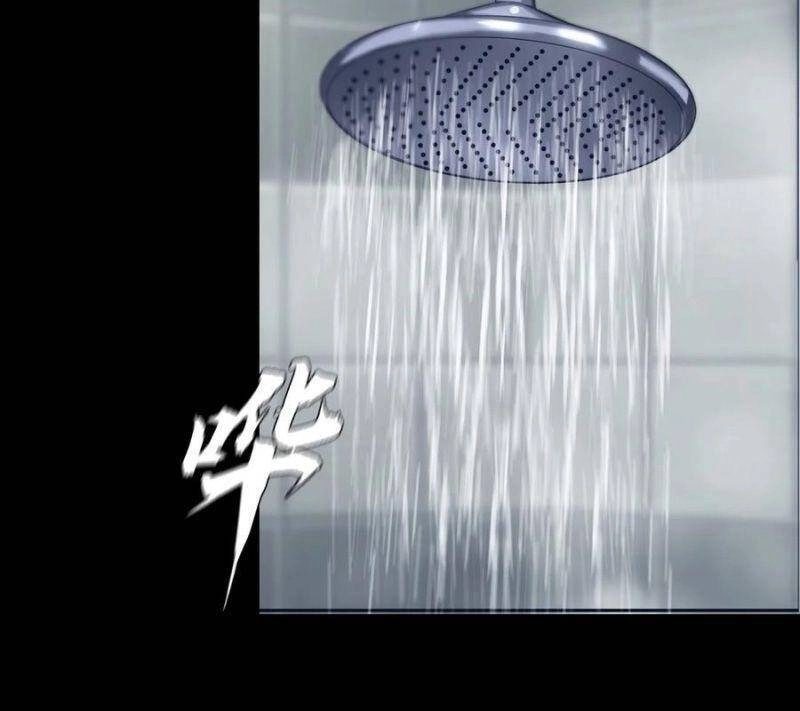 Một Mình Dạo Quanh Hầm Ngục Chapter 64 - 19