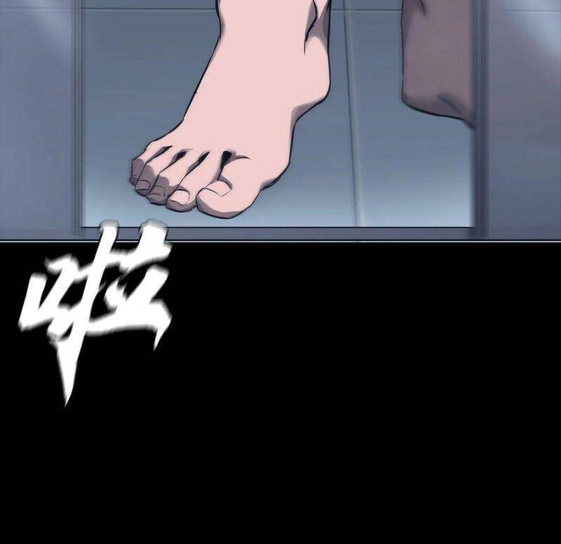 Một Mình Dạo Quanh Hầm Ngục Chapter 64 - 23