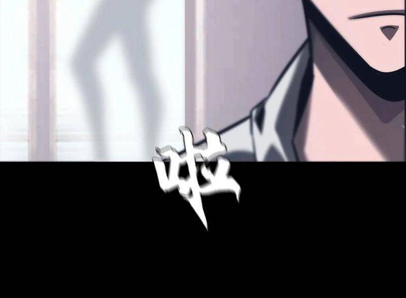 Một Mình Dạo Quanh Hầm Ngục Chapter 64 - 29