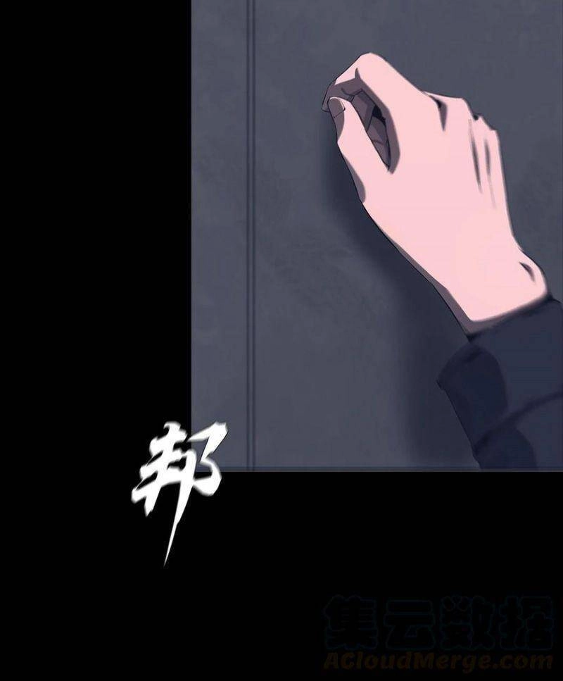 Một Mình Dạo Quanh Hầm Ngục Chapter 64 - 43