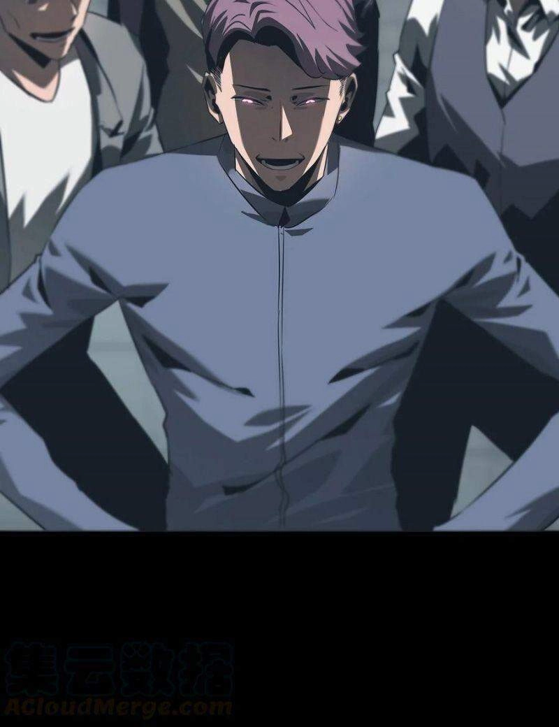 Một Mình Dạo Quanh Hầm Ngục Chapter 67 - 33