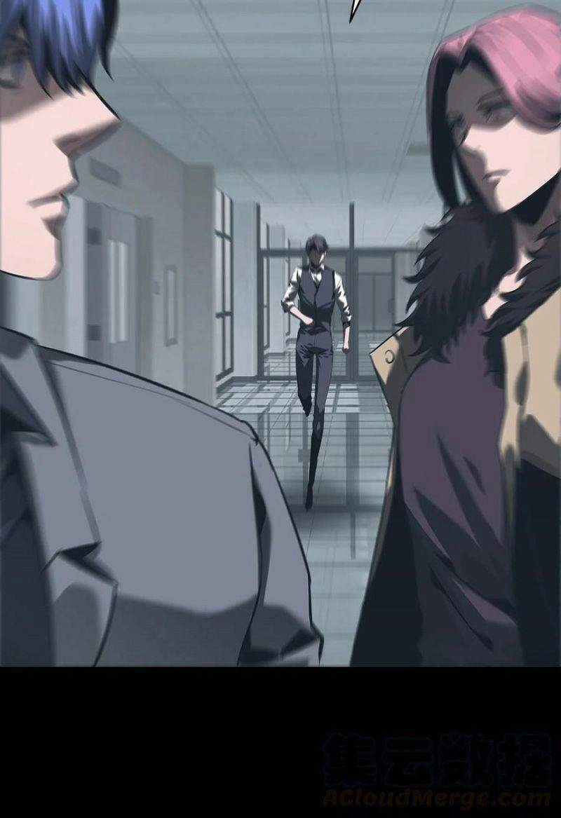 Một Mình Dạo Quanh Hầm Ngục Chapter 67 - 45