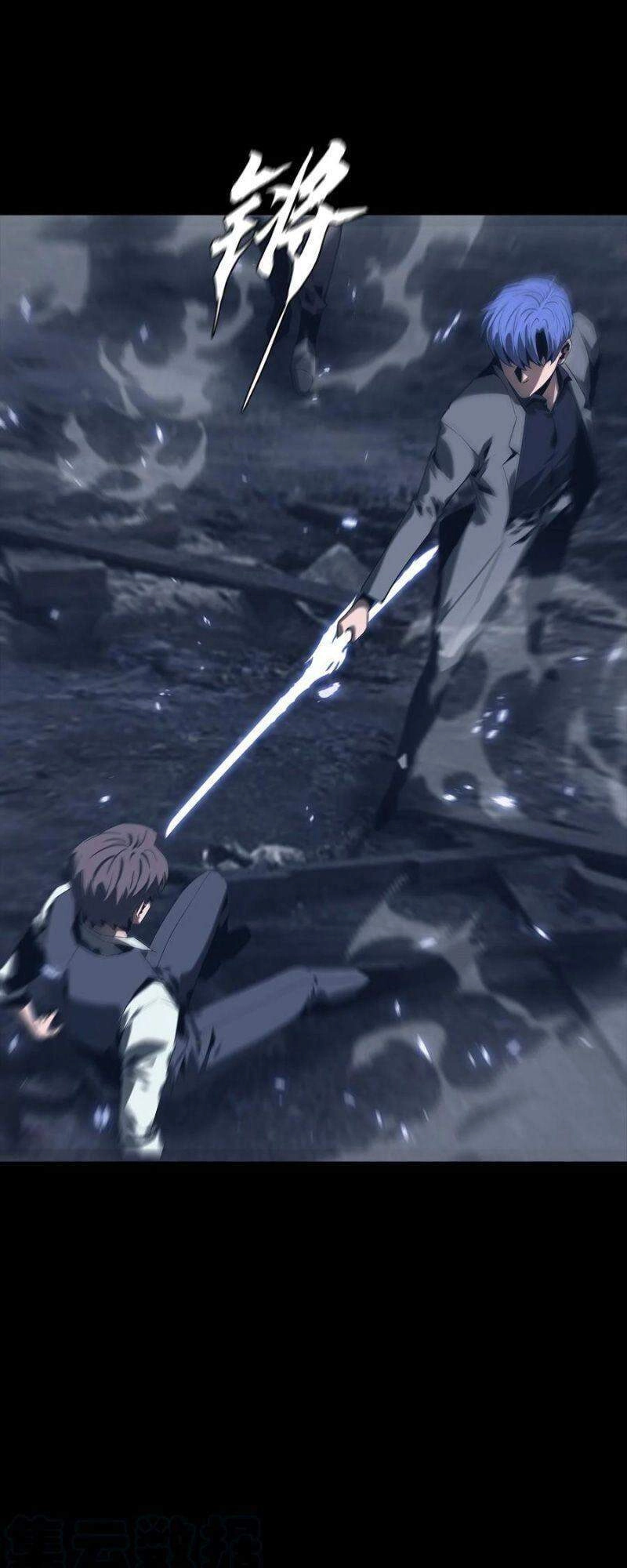 Một Mình Dạo Quanh Hầm Ngục Chapter 68 - 21