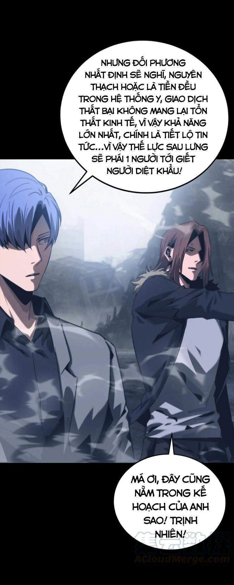 Một Mình Dạo Quanh Hầm Ngục Chapter 68 - 37