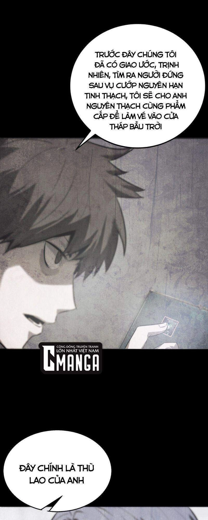 Một Mình Dạo Quanh Hầm Ngục Chapter 71 - 31