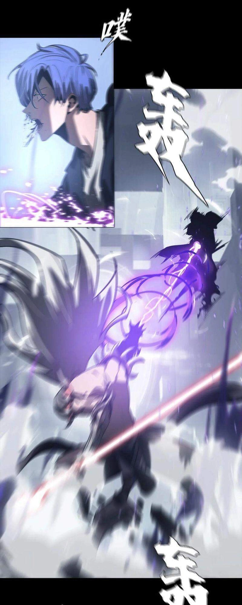 Một Mình Dạo Quanh Hầm Ngục Chapter 72 - 17