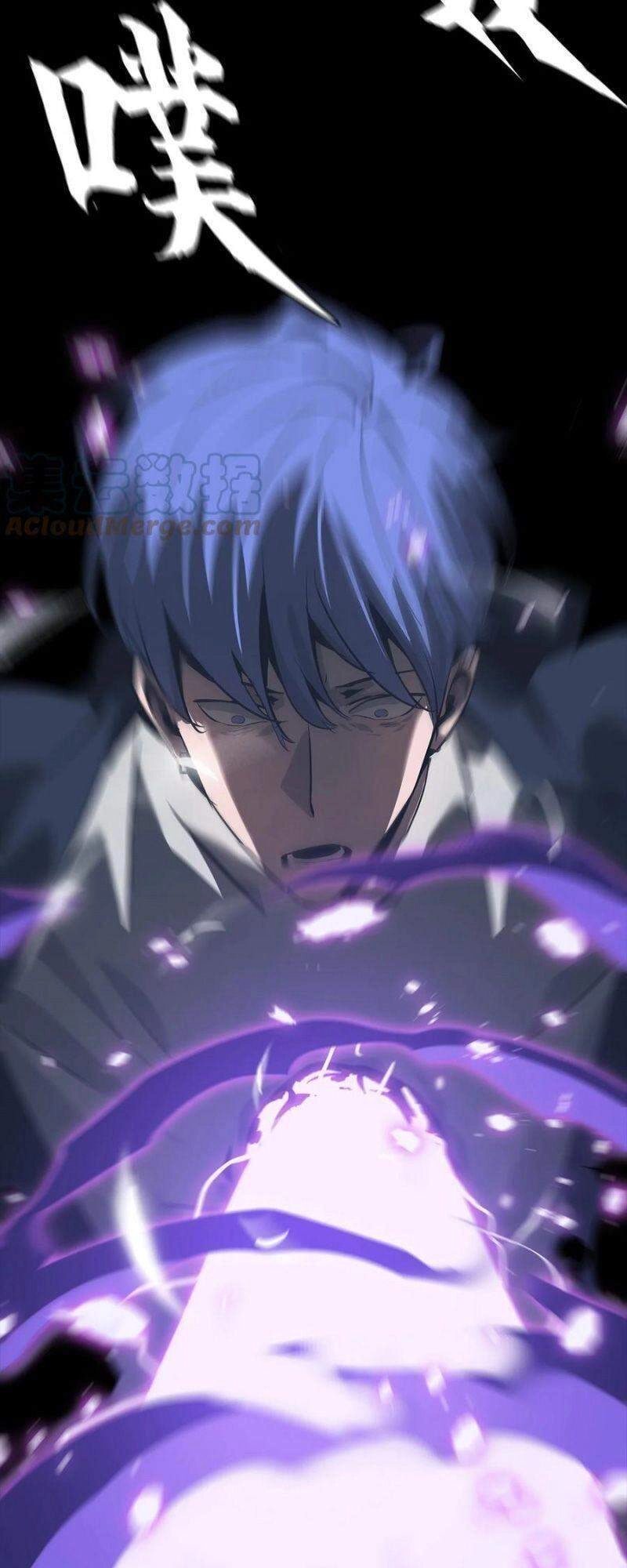 Một Mình Dạo Quanh Hầm Ngục Chapter 72 - 18