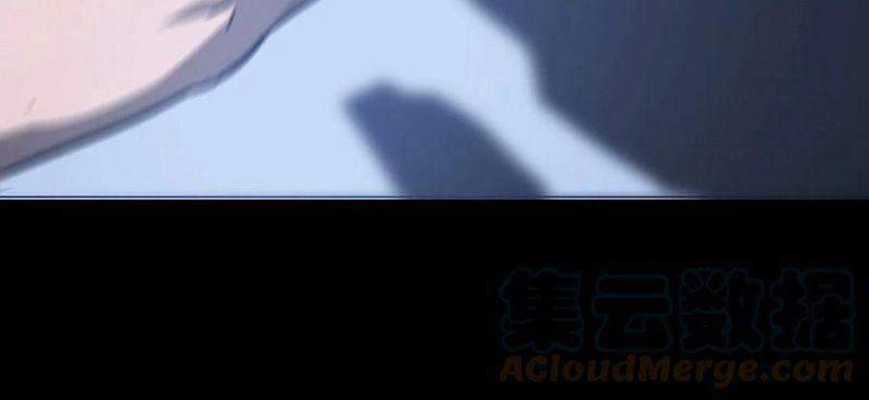 Một Mình Dạo Quanh Hầm Ngục Chapter 72 - 43