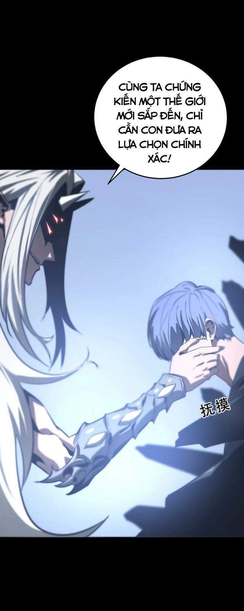 Một Mình Dạo Quanh Hầm Ngục Chapter 72 - 44