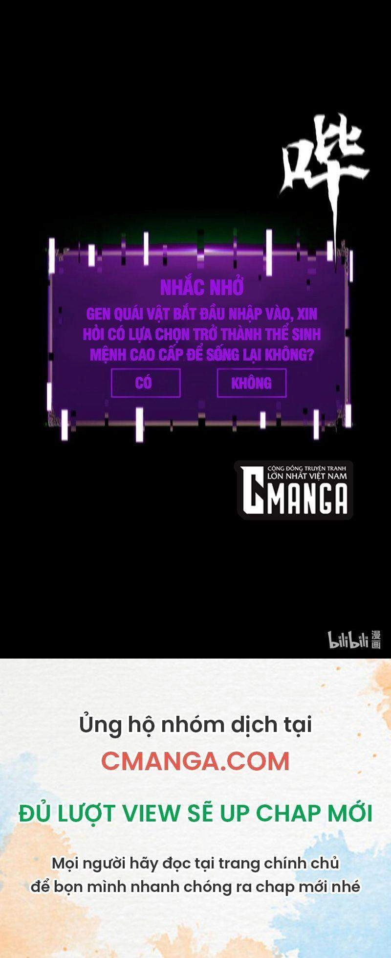 Một Mình Dạo Quanh Hầm Ngục Chapter 72 - 61