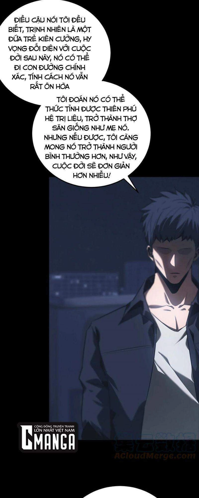 Một Mình Dạo Quanh Hầm Ngục Chapter 73 - 15