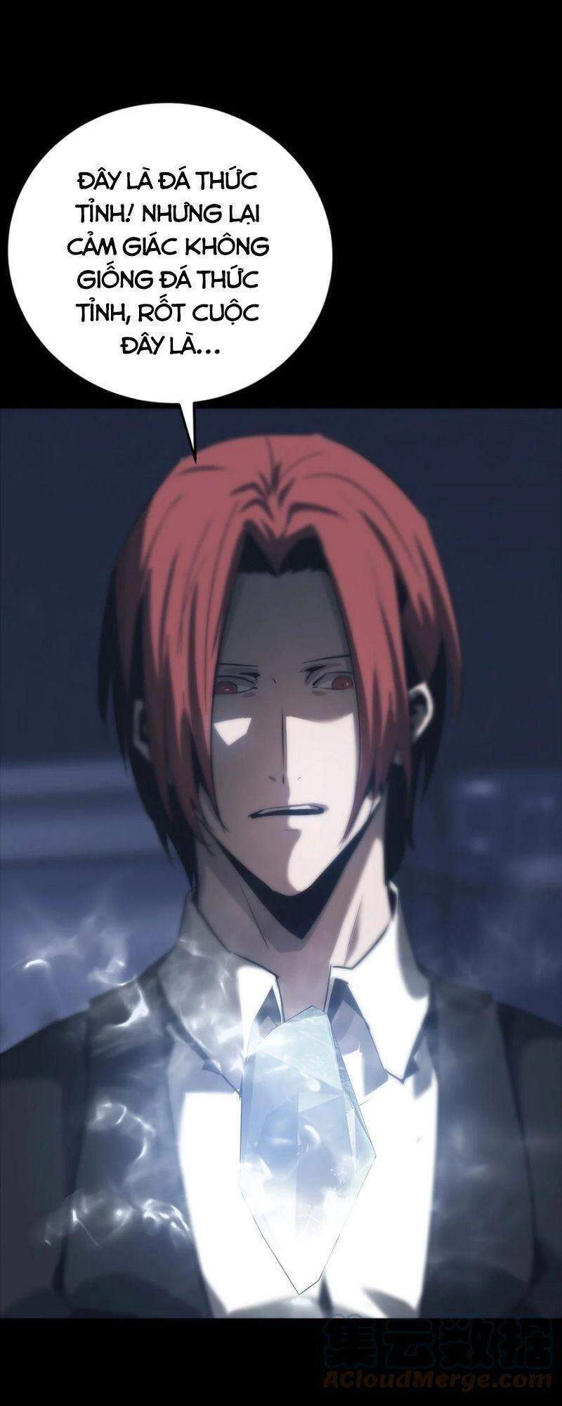 Một Mình Dạo Quanh Hầm Ngục Chapter 73 - 17