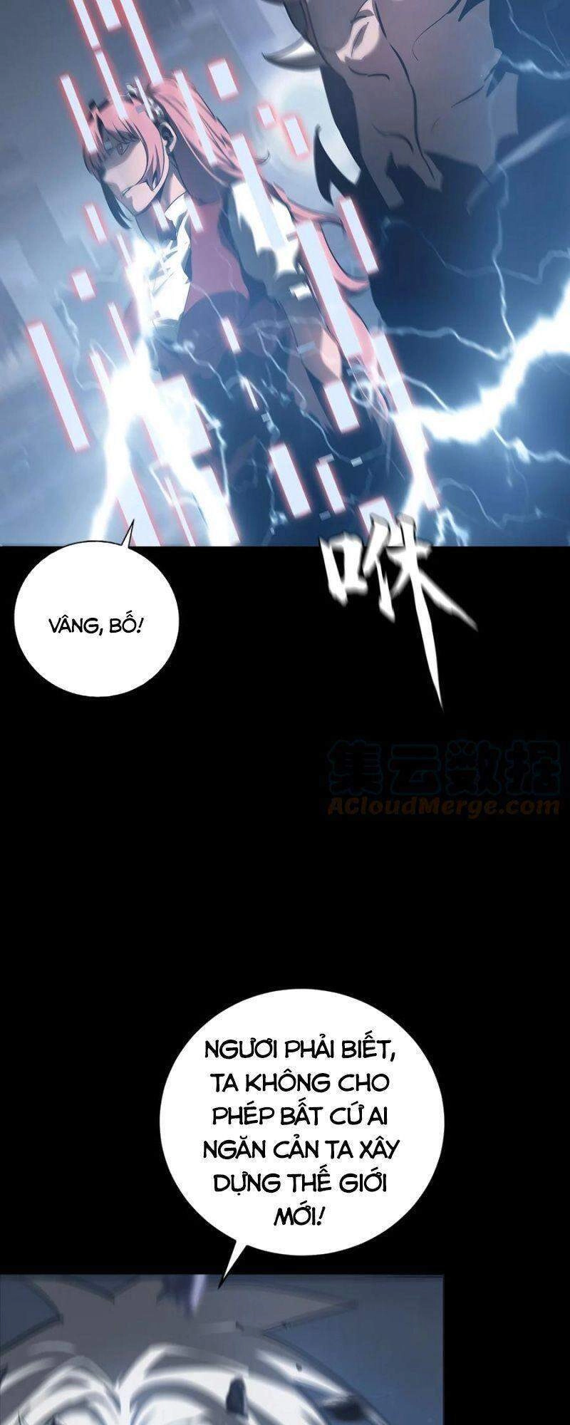 Một Mình Dạo Quanh Hầm Ngục Chapter 73 - 27