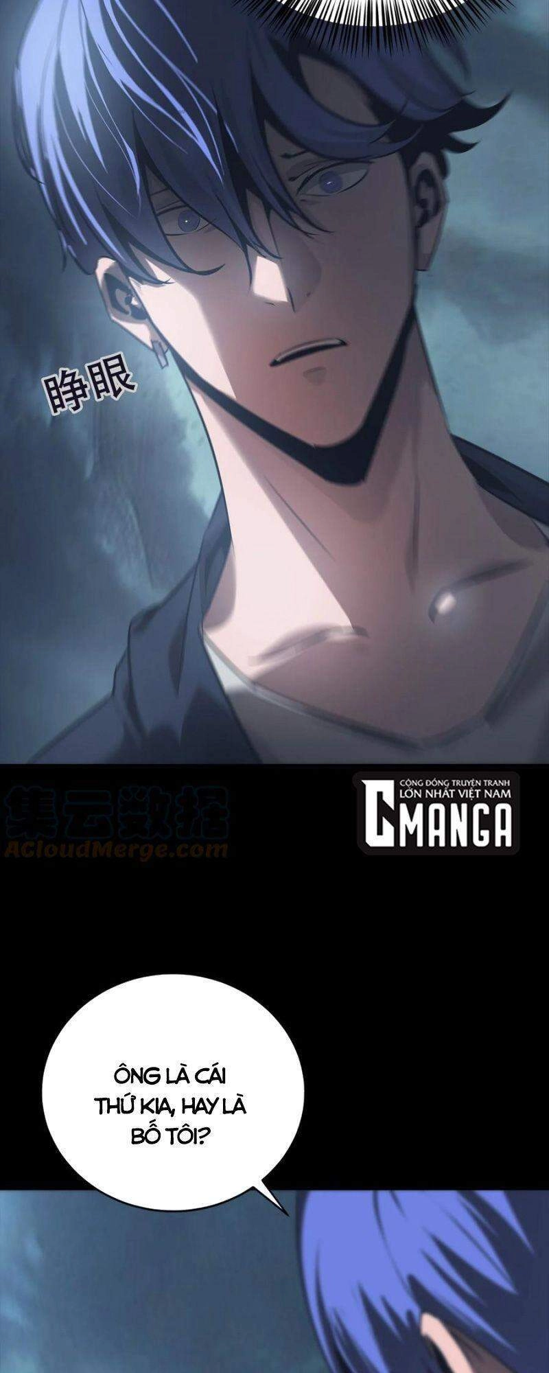 Một Mình Dạo Quanh Hầm Ngục Chapter 74 - 5