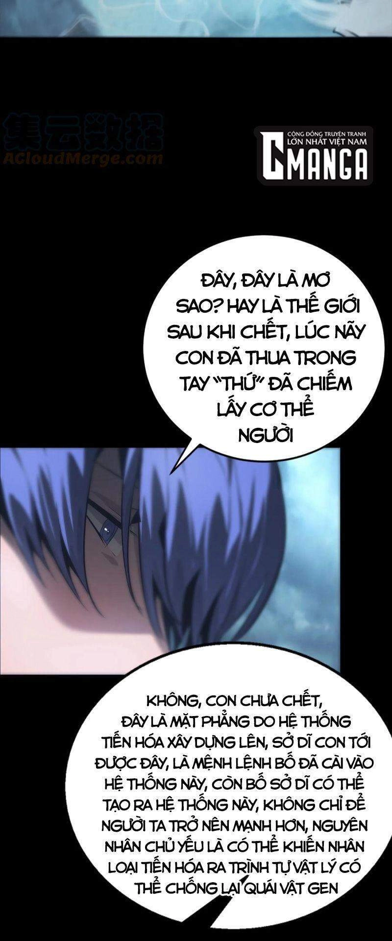 Một Mình Dạo Quanh Hầm Ngục Chapter 74 - 14