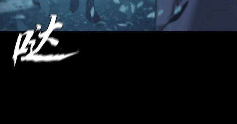 Một Mình Dạo Quanh Hầm Ngục Chapter 74 - 26