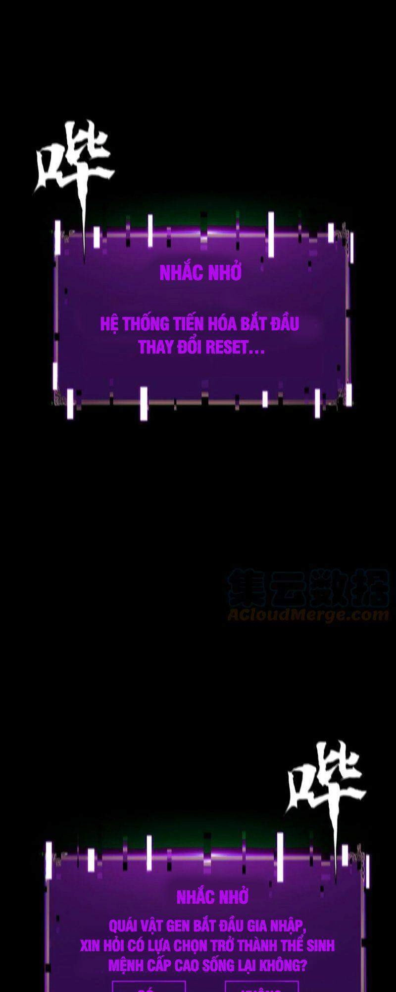 Một Mình Dạo Quanh Hầm Ngục Chapter 74 - 36