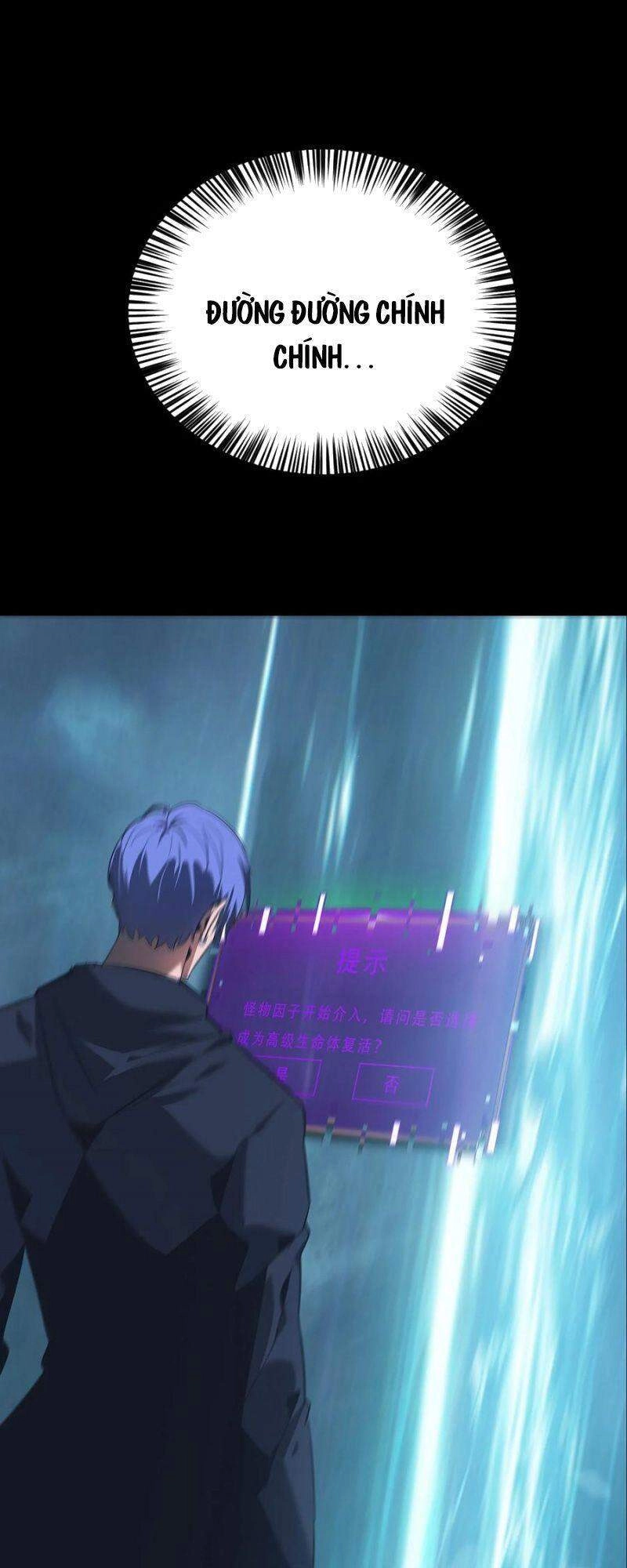 Một Mình Dạo Quanh Hầm Ngục Chapter 74 - 40