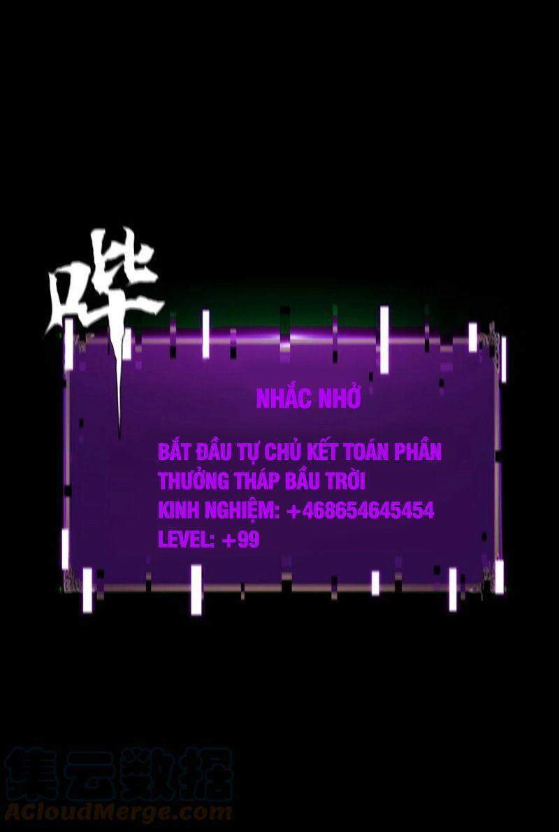 Một Mình Dạo Quanh Hầm Ngục Chapter 74 - 44