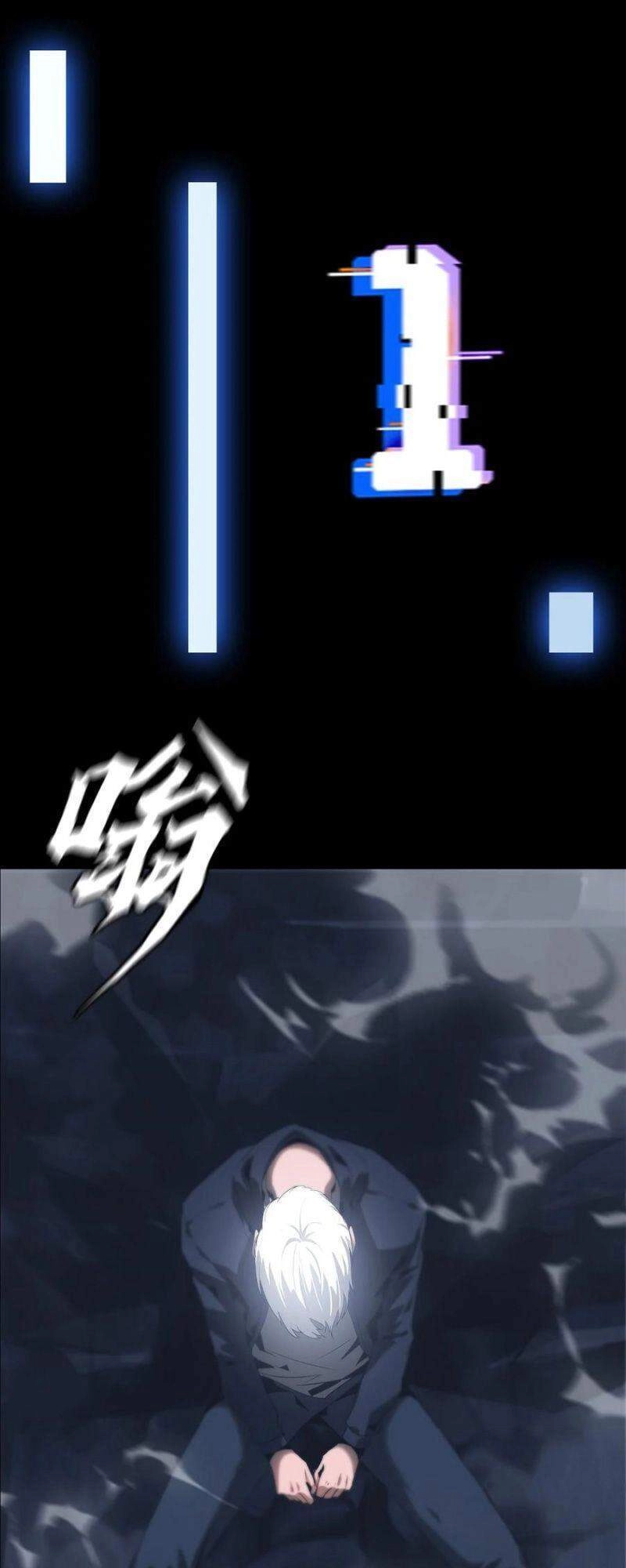 Một Mình Dạo Quanh Hầm Ngục Chapter 74 - 50