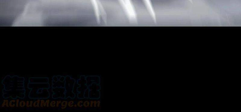 Một Mình Dạo Quanh Hầm Ngục Chapter 75 - 5