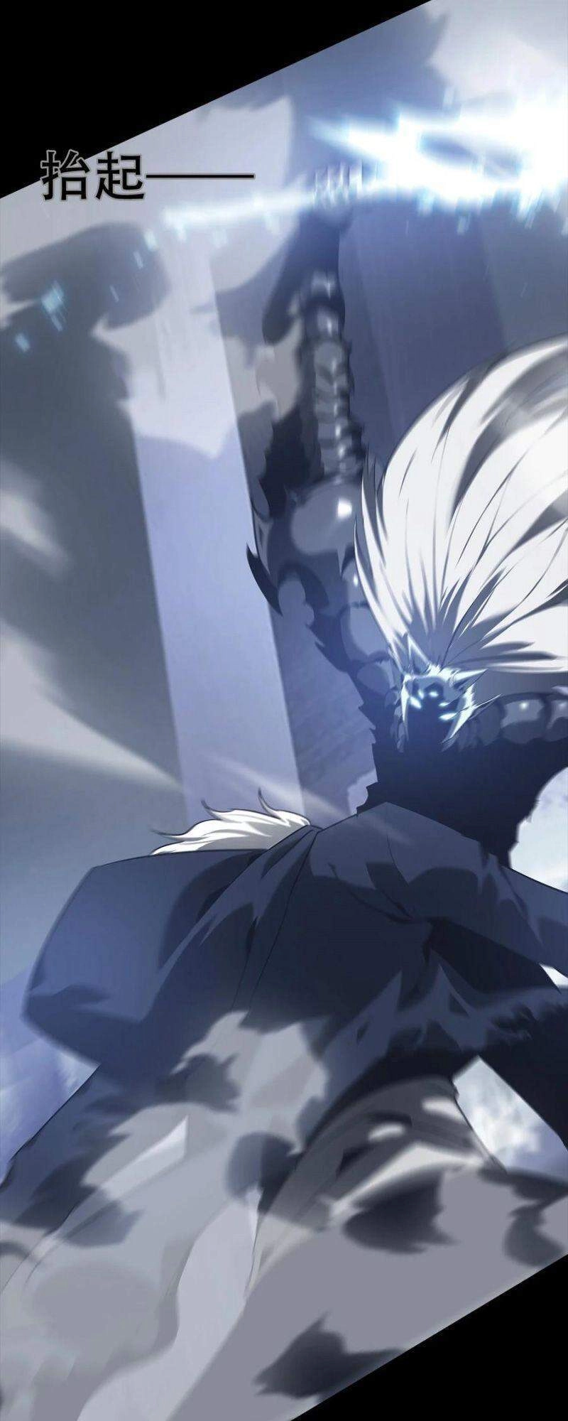 Một Mình Dạo Quanh Hầm Ngục Chapter 75 - 7