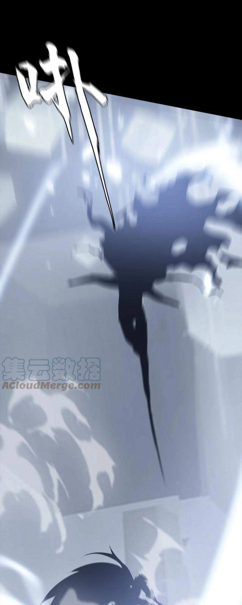 Một Mình Dạo Quanh Hầm Ngục Chapter 75 - 20