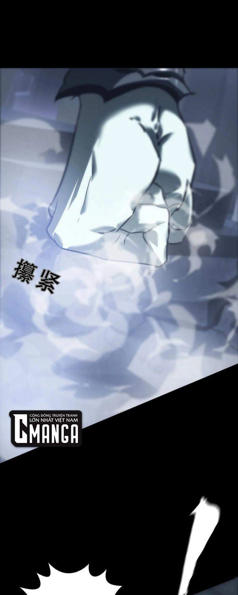 Một Mình Dạo Quanh Hầm Ngục Chapter 75 - 53