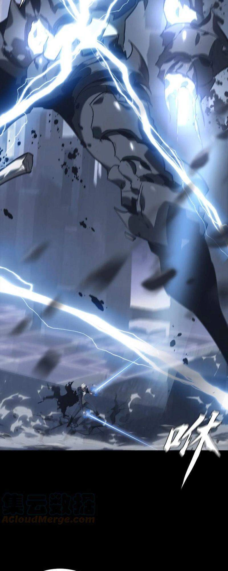 Một Mình Dạo Quanh Hầm Ngục Chapter 75 - 68