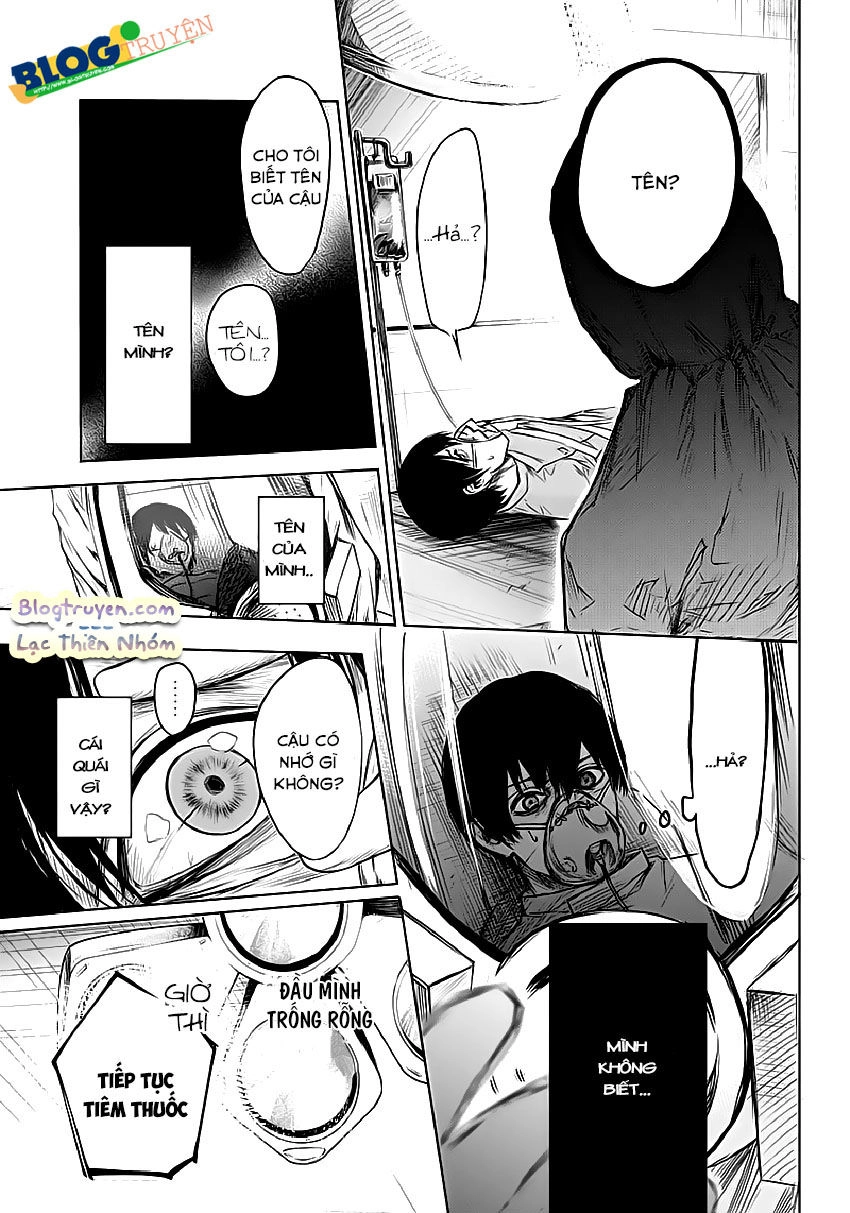 Blue Phobia Chapter 1 - 13