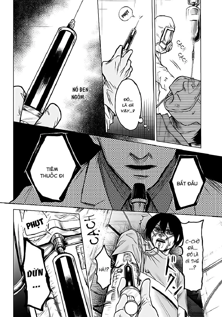 Blue Phobia Chapter 1 - 14