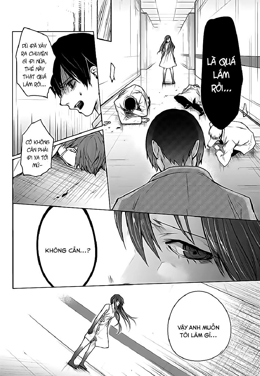 Blue Phobia Chapter 1 - 39